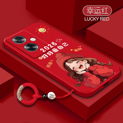 适用OPPOA79 5G手机壳CPH2557海外版a795G可爱磨砂硅胶全包防摔opa套opopa男女oppa新款oppo外壳oppocph国际