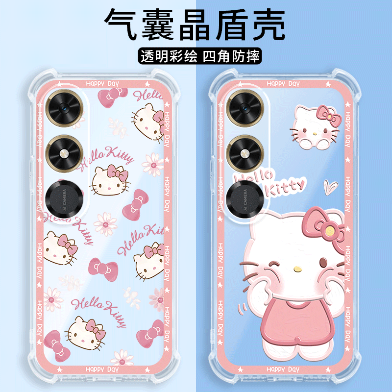 四角防摔，透明加厚气囊
