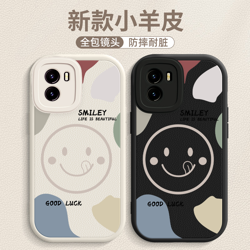 高端皮纹,手感舒适,全包防摔