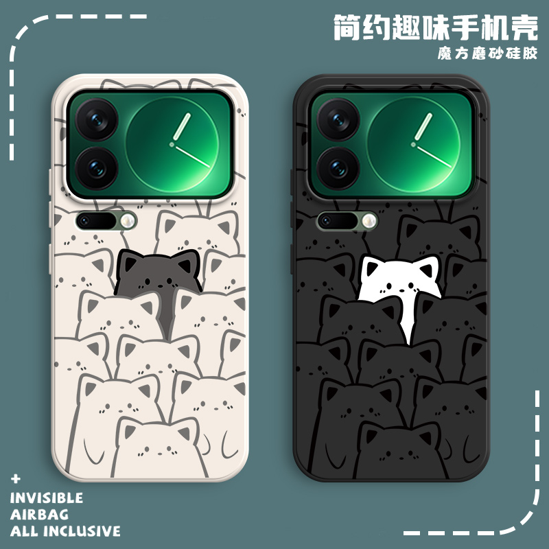 硅胶软壳,超薄磨砂,全包防摔