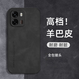 适用OPPOA6i+手机壳A6i十纯色耐脏硅胶PLT120全包防摔5G保护opp0pp0ppoa套opa男opopa女oppa新款OPPO外壳加