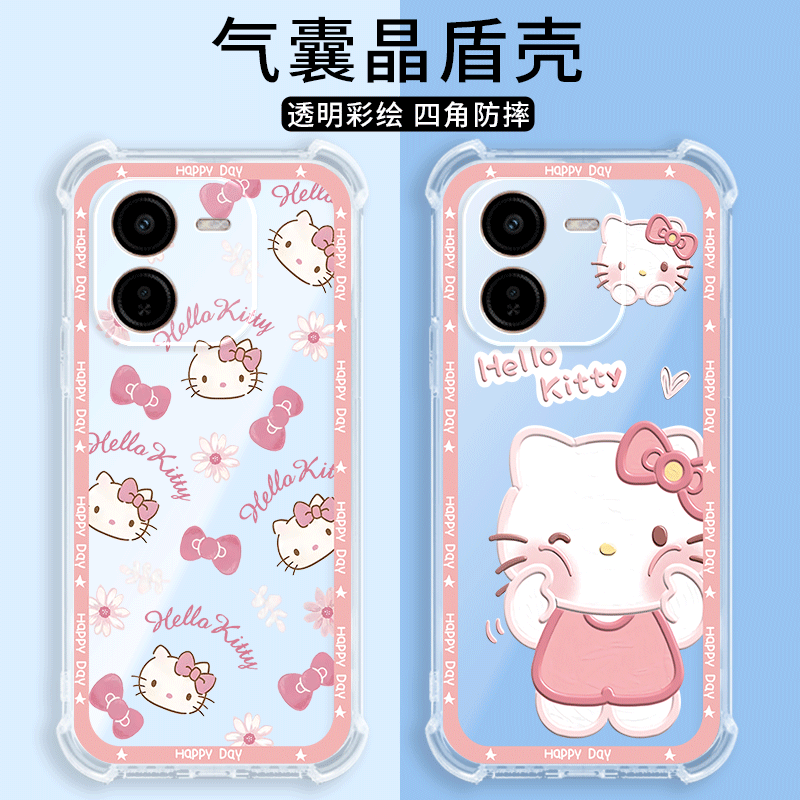 四角防摔，透明加厚气囊