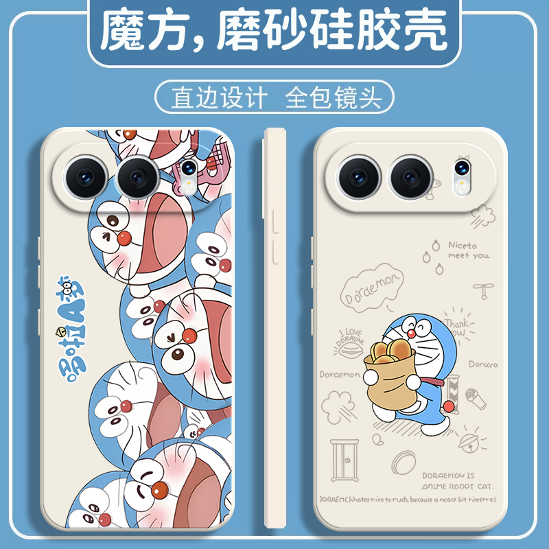 防摔创意软胶荣耀500手机壳