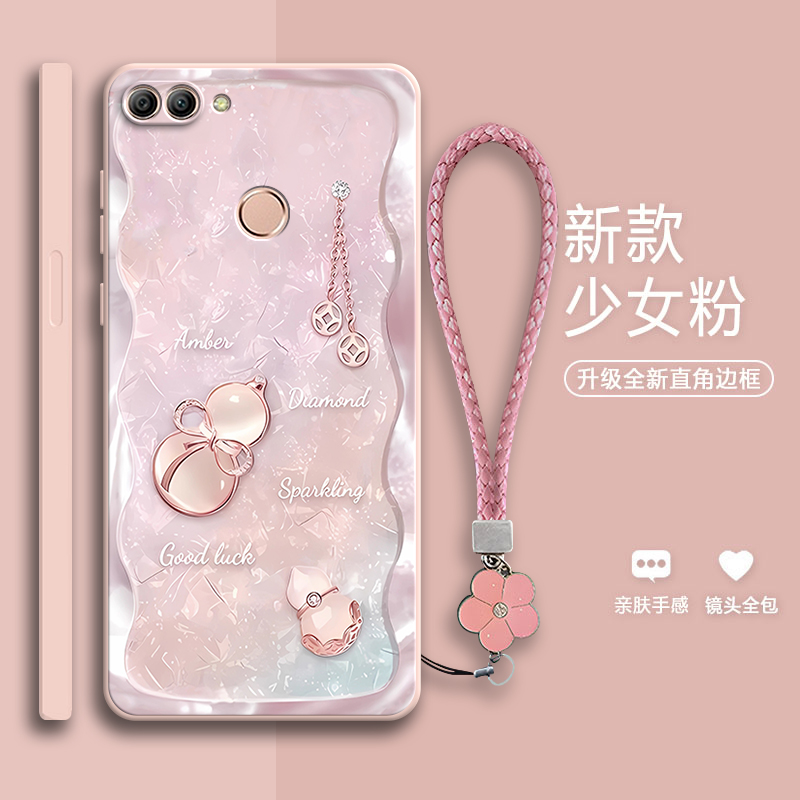 好运葫芦