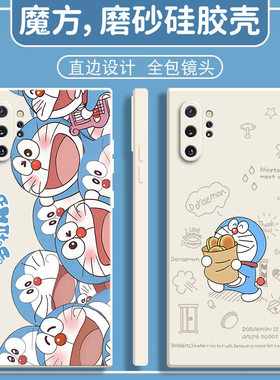 适用三星note10十5G手机壳硅胶samsungnote保护套n9760叮当not防摔pro女galaxynote10+男nont潮noto超薄plus
