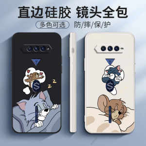 猫和老鼠适用黑鲨4SPro手机壳黑鲨4s新款4pro黑沙4硅胶保护套全包防摔spor小米四散热por软p外壳游戏电竞男女