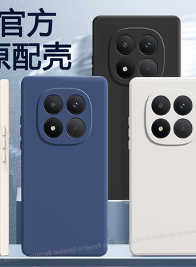 适用小米POCOM8Pro手机壳POCO黑色磨砂硅胶M8por全包防摔5G保护pr0套P0C0M8P男xiaomi女新款mipocom外壳plus