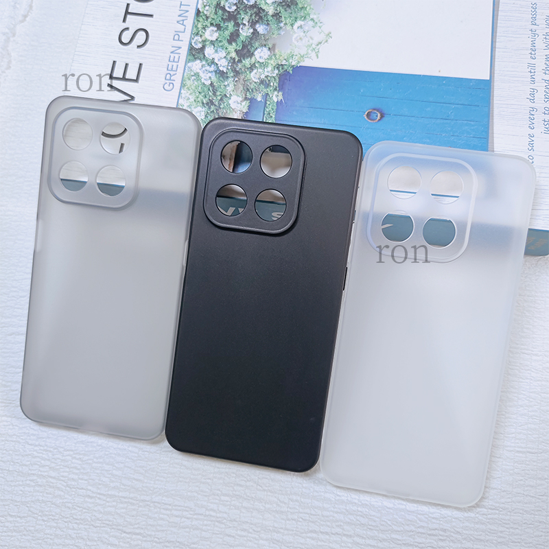 硅胶软壳,超薄磨砂,全包防摔