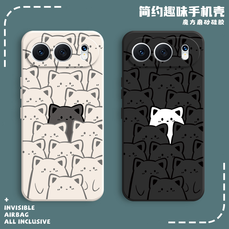 防摔简约软胶荣耀500手机壳