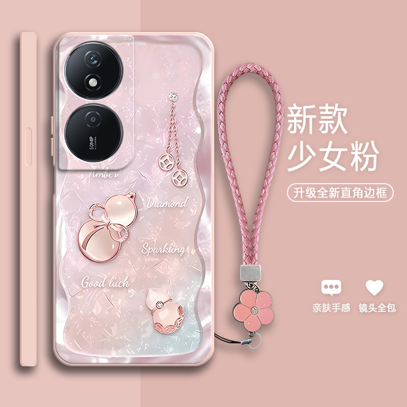 好运葫芦