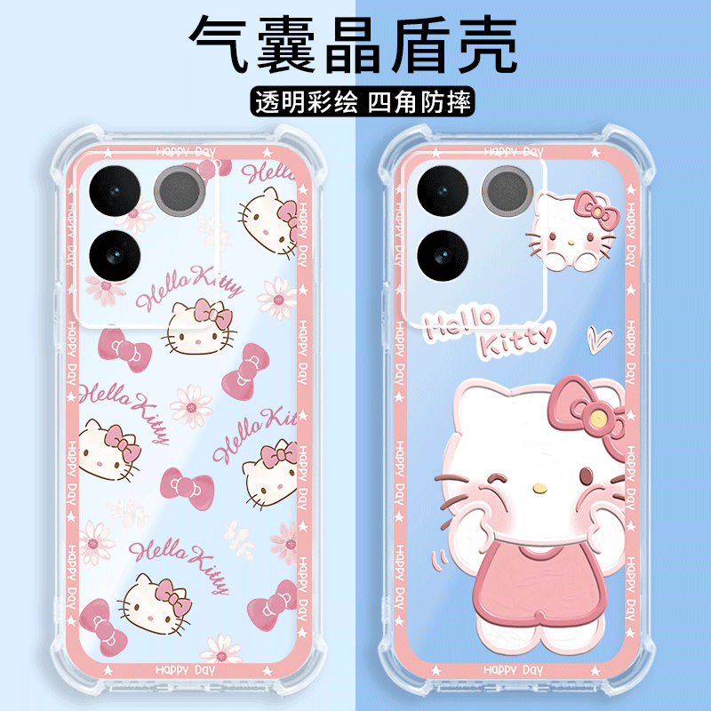 四角防摔，透明加厚气囊