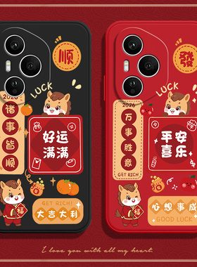 馬上顺發适用华为荣耀400pro手机壳Honor保护DNP一AN00硅胶plus全包防摔por套pr0男h0n0r女新款DNPAN外壳anoo