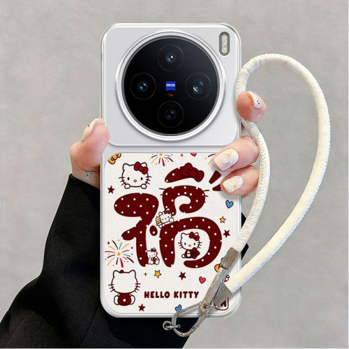 全包防摔，羊皮康宁壳
