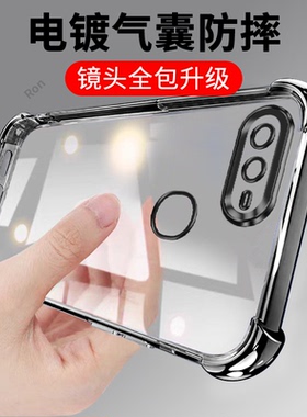 经典气囊适用OPPOA7n手机壳A7新款oppa7X硅胶OPPO套0pp0opp0ppoA全包opa防摔oopoa男poopa女opooa外壳oppoax