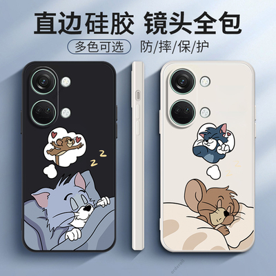 猫和老鼠适用一加ace2v手机壳oneplusACE2v新款套硅胶1加男女1+PHP110全包防摔oppo高端oppoace外壳oppophp潮