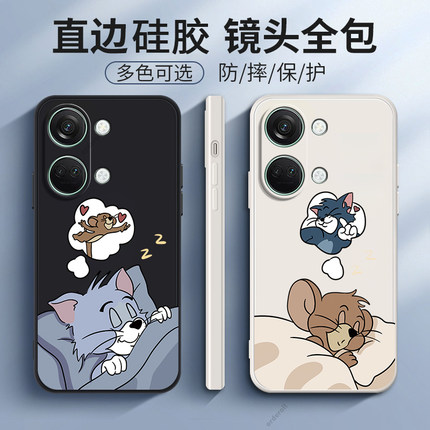 猫和老鼠适用一加ace2v手机壳oneplusACE2v新款套硅胶1加男女1+PHP110全包防摔oppo高端oppoace外壳oppophp潮