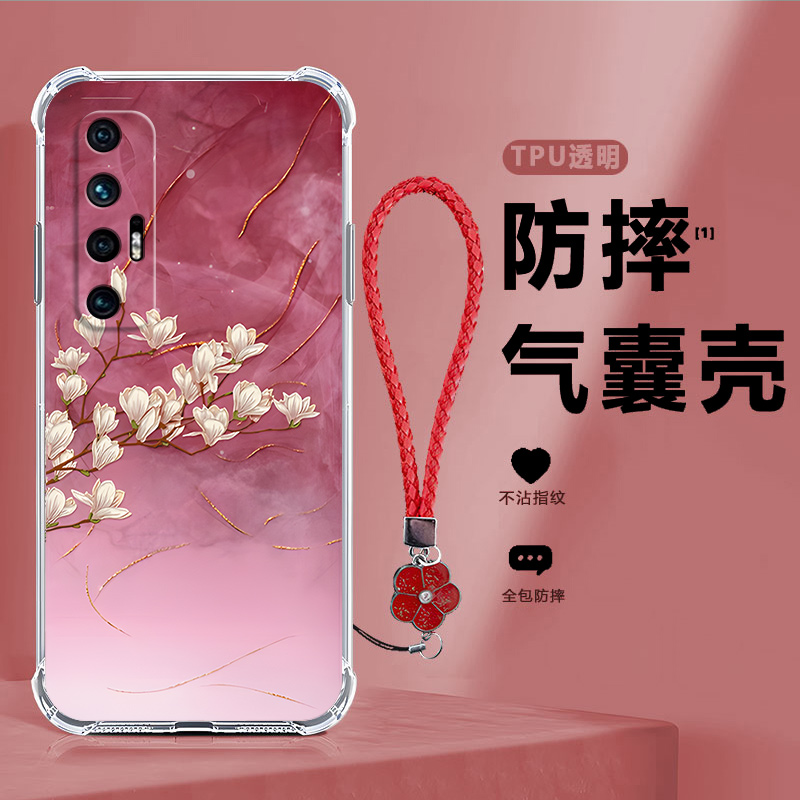 四角防摔，透明加厚气囊