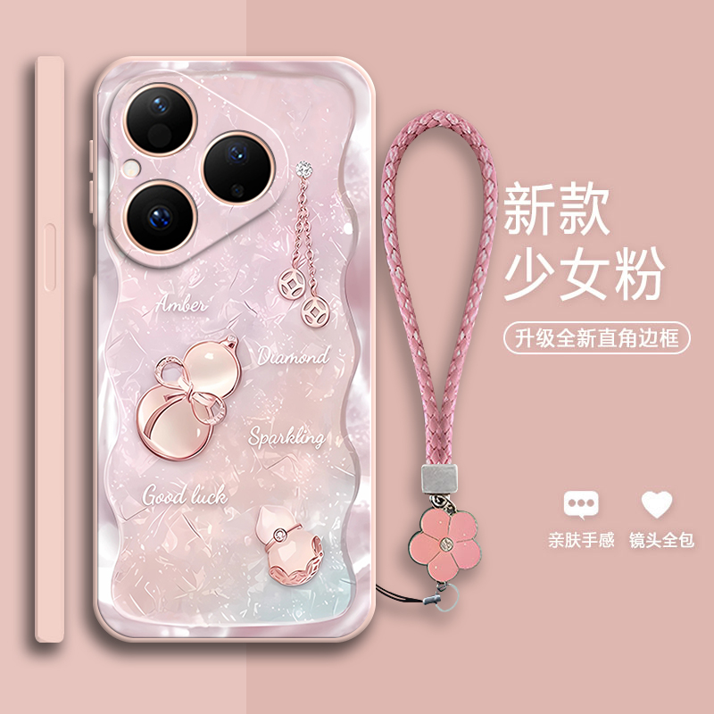 好运葫芦