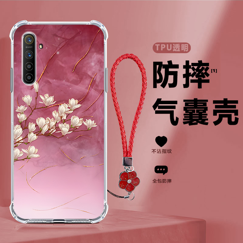 四角防摔，透明加厚气囊