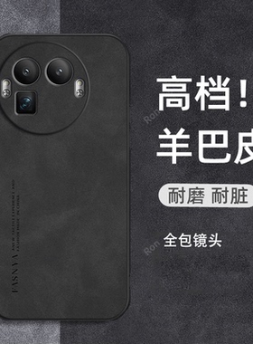 适用RealmeGT8Pro阿斯顿马丁F1限量版手机壳真我gt8por耐脏磨砂全包防摔oppogt套prof1板男女8p新款OPPO外壳