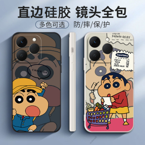 适用Realme15T手机壳真我T15小新磨砂RMX5112硅胶全包relame防摔保护套oppormx男OPPORealme女新款OPPO外壳