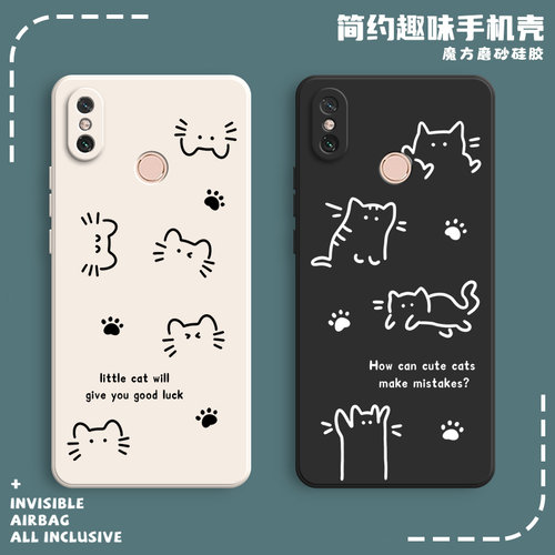 硅胶软壳,超薄磨砂,全包防摔