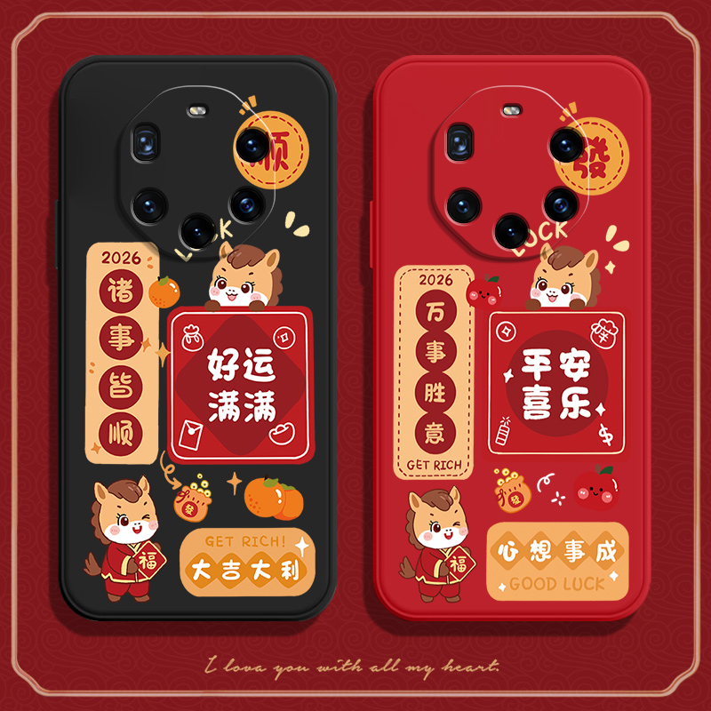 硅胶软壳,超薄磨砂,全包防摔