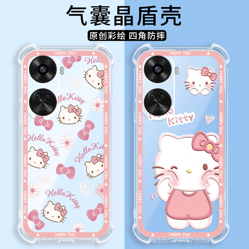 四角防摔，透明加厚气囊
