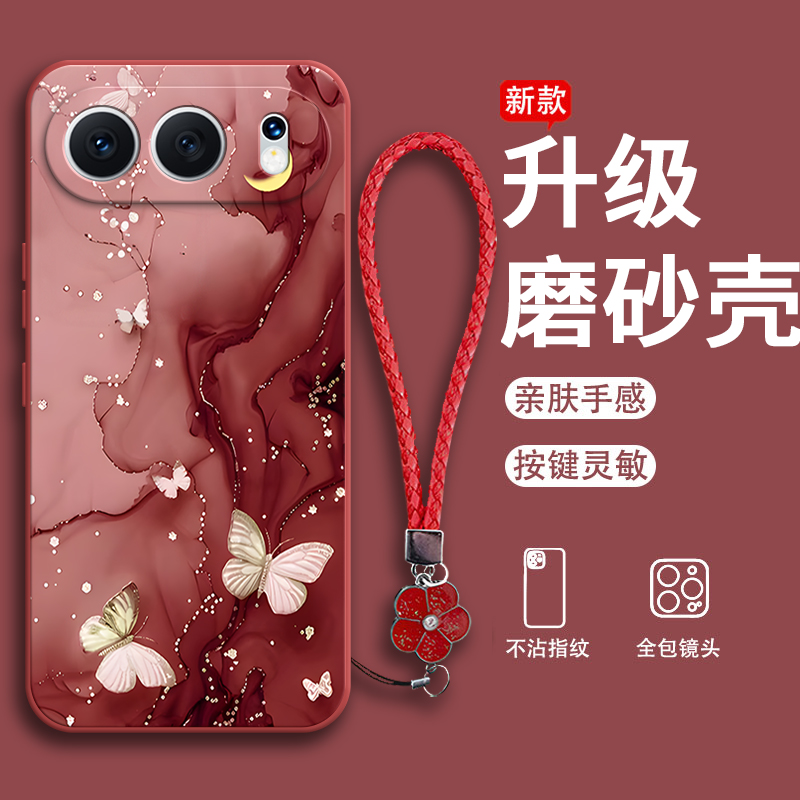 防摔简约软胶荣耀500手机壳