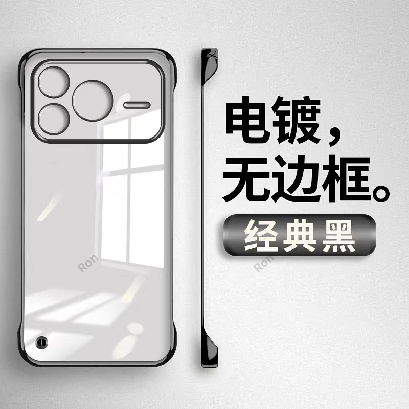 适用华为荣耀Power2手机壳SER一AN00电镀无边超薄Honor全包Pwoer二防摔保护套男anoo女SERAN新款prower2外壳,3C数码配件,手机保护套/壳,淘宝优惠券,粉丝福利购,淘宝优惠卷