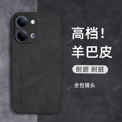 纯色耐脏