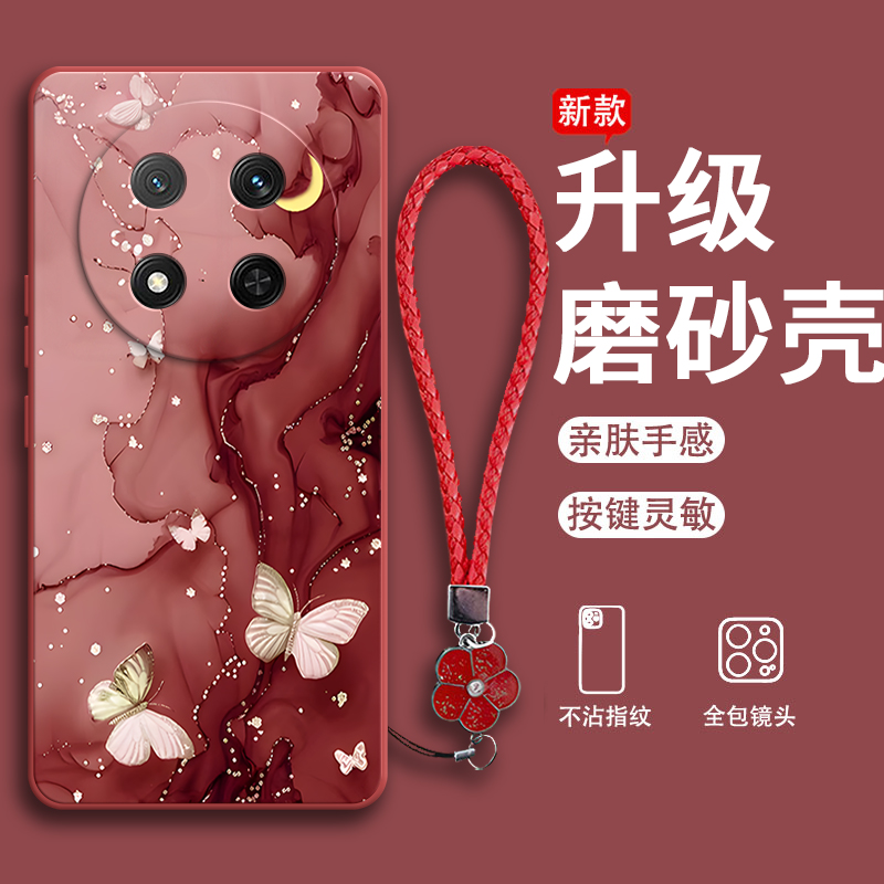 防摔简约软胶荣耀x9c手机壳