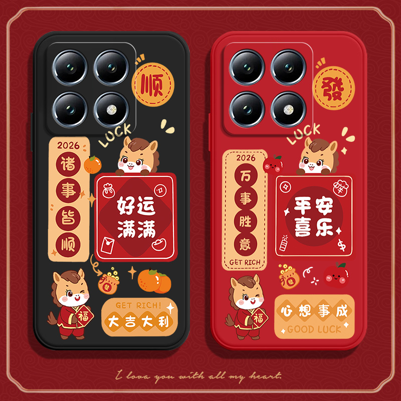 硅胶软壳,超薄磨砂,全包防摔