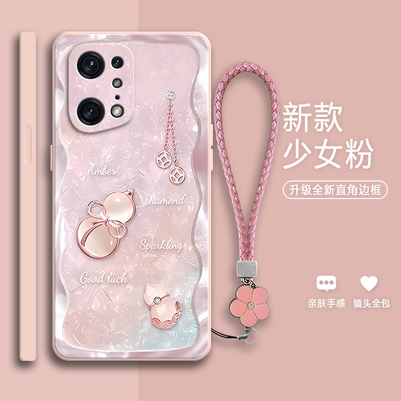 好运葫芦
