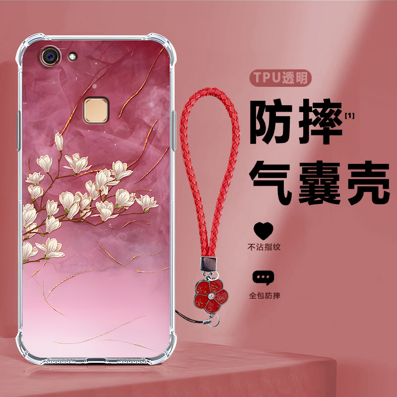 四角防摔，透明加厚气囊