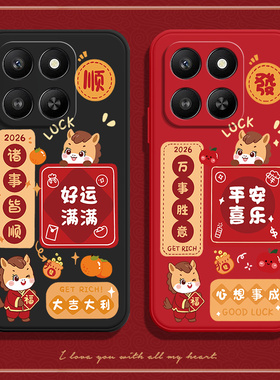 适用华为荣耀400Smart手机壳Hnonor防摔LGN一NX1顺发磨砂硅胶5G版全包smrat保护套男case女smatr新款mart外壳