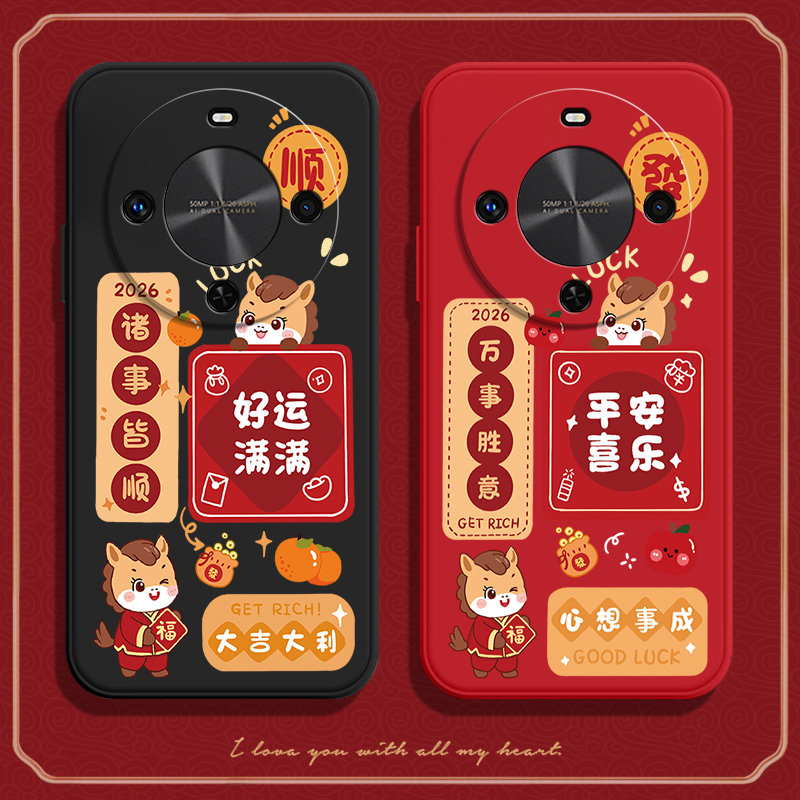 硅胶软壳,超薄磨砂,全包防摔