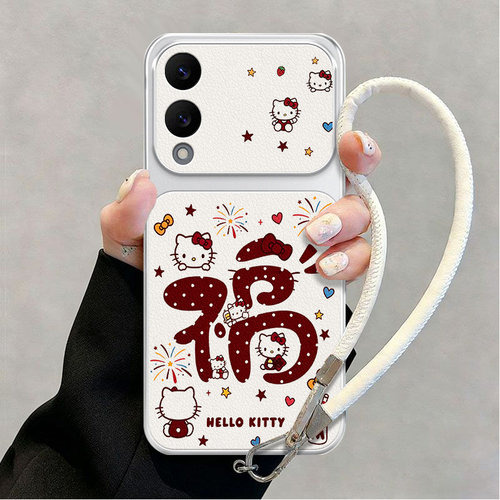 全包防摔，羊皮康宁壳