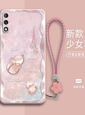 好运葫芦适用华为畅享10手机壳畅想十硅胶art一aloox保护套al00x全包m防摔ARTAL男aloom女artaloox外壳畅亨1O