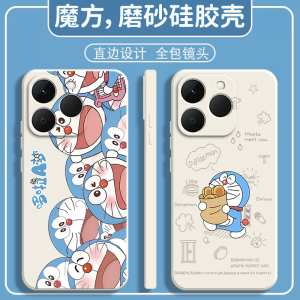 适用Realme15T手机壳真我T15叮当磨砂RMX5112硅胶全包relame防摔保护套oppormx男OPPORealme女新款OPPO外壳