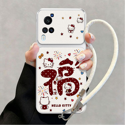 全包防摔，羊皮康宁壳