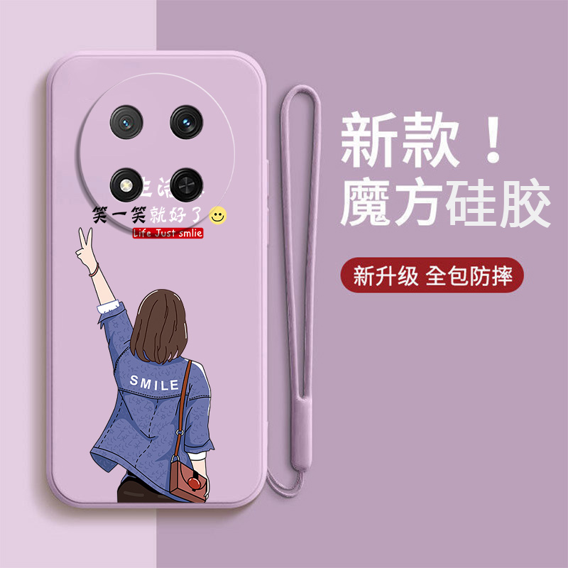 防摔可爱软胶荣耀x9c手机壳