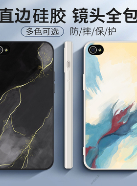 艺术油画适用iphone4s手机壳苹果4硅胶磨砂全包防摔保护套四s的男女新款超薄软壳保护壳A1431外壳A1332保护套