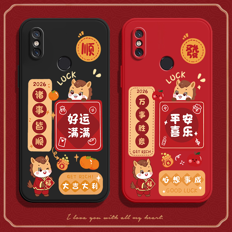 硅胶软壳,超薄磨砂,全包防摔