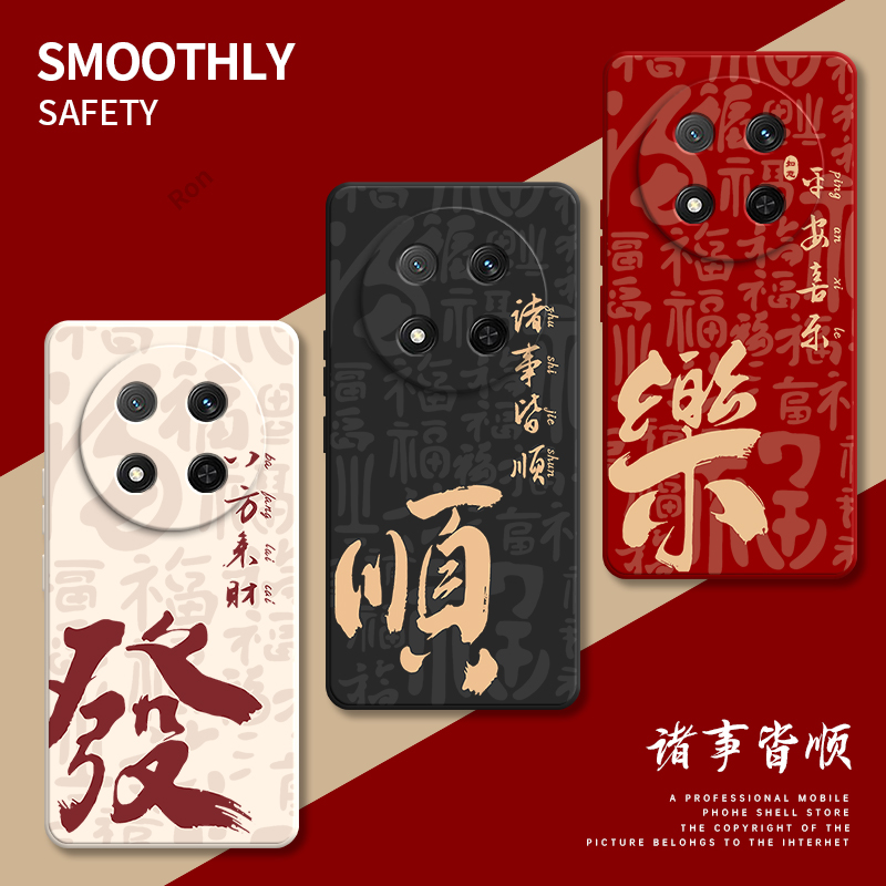 防摔简约软胶荣耀x9c手机壳