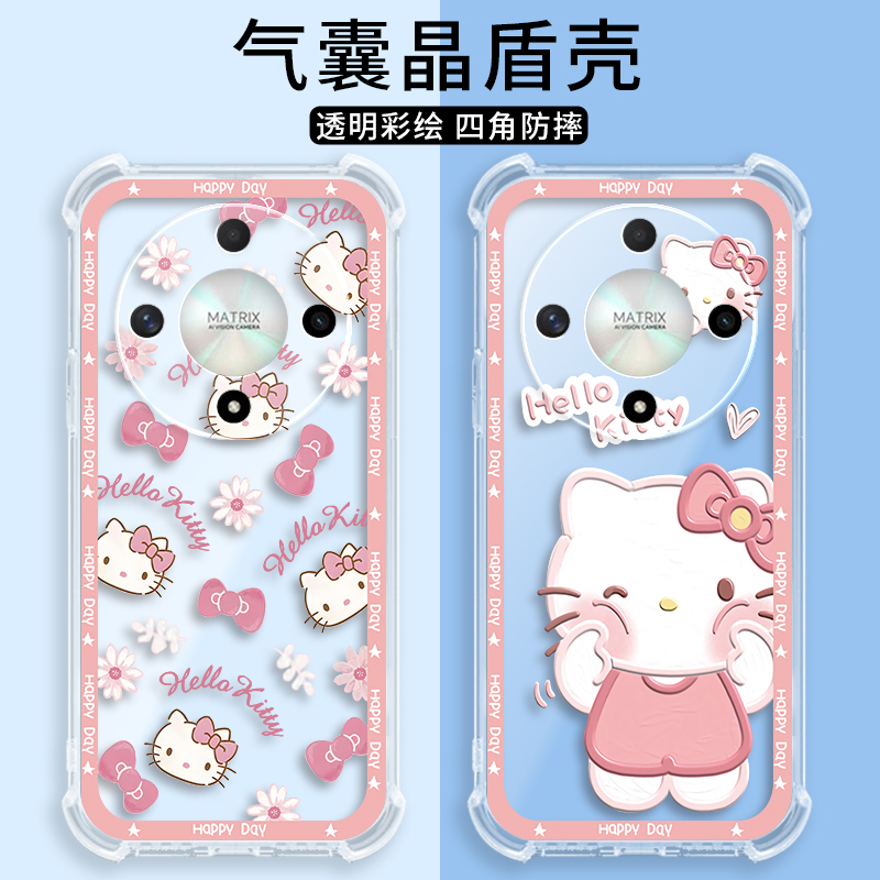 四角防摔,透明加厚气囊