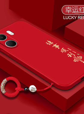 适用OPPOA5X手机壳PKW110福结磨砂A5X5G硅胶5G全包防摔0pp0保护套oppa男opa女opopa新款oppo外壳oppopkw