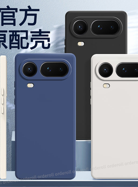 适用华为荣耀Magic8ProAir手机壳LDY—AN00魔术m8porair黑色磨砂硅胶honor全包防摔LDYAN套男女mgaic新款外壳