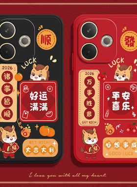 馬上顺發适用oppoa5活力版手机壳A5板PKV110硅胶全包oppopkv防摔opop保护套opa男opp0pp0ppoa女oppa新款oppo