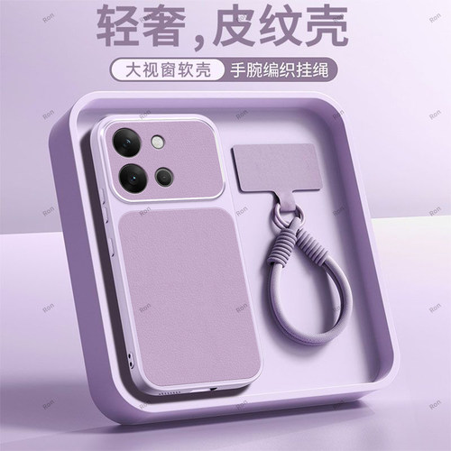 全包防摔，羊皮康宁壳